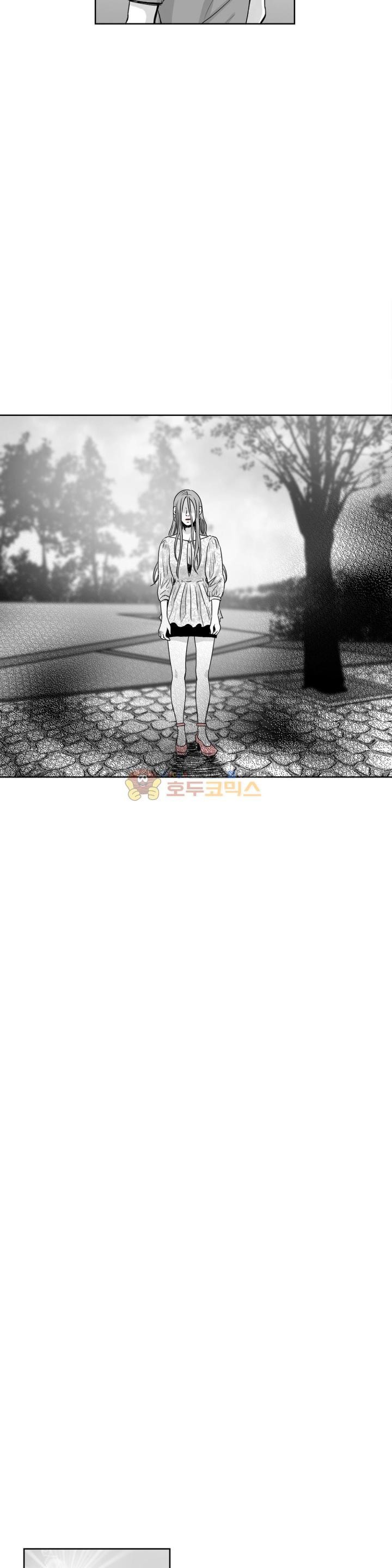 고래 33화