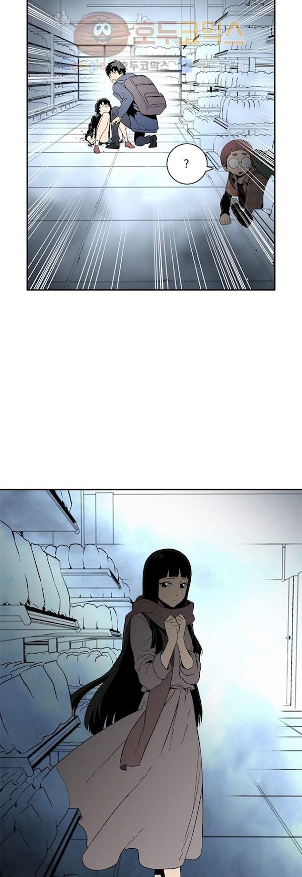 이프 시즌2 7화