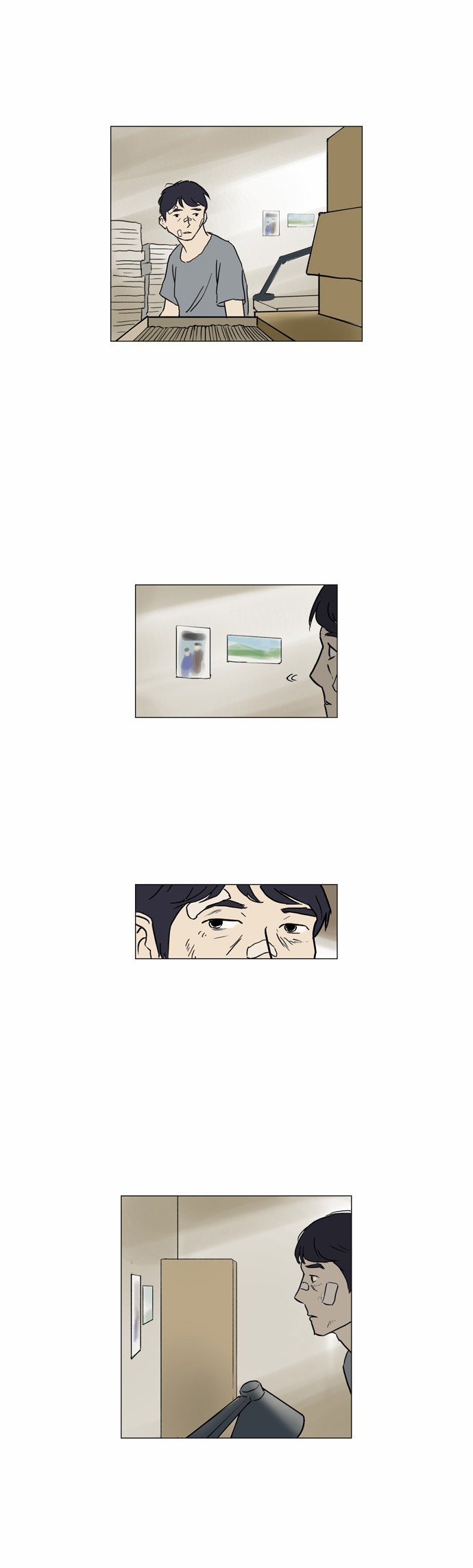 기로 58화