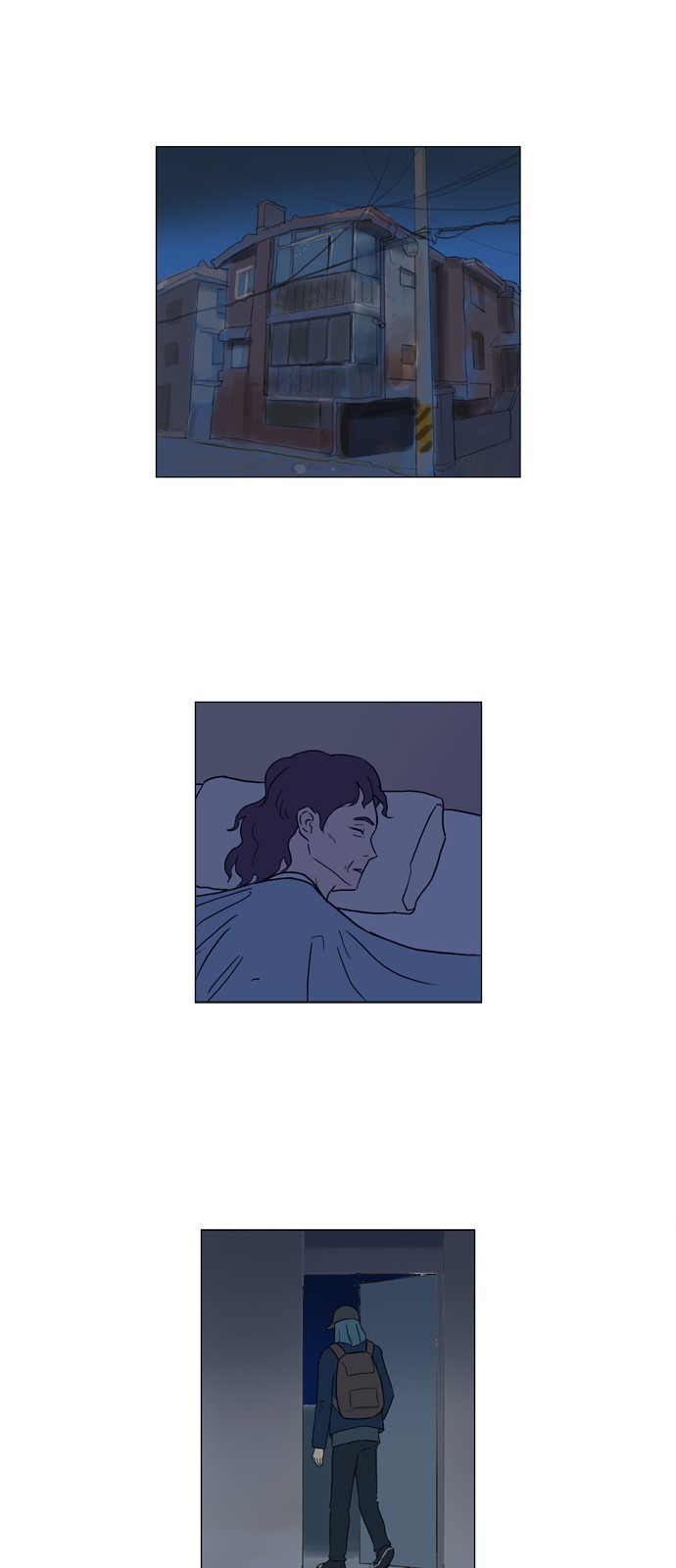 기로 82화