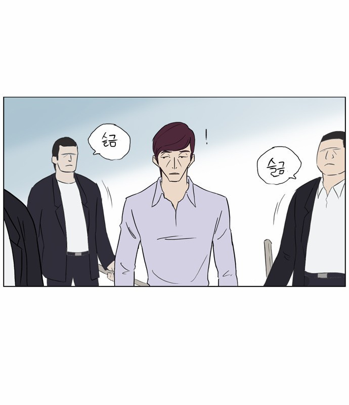기로 60화