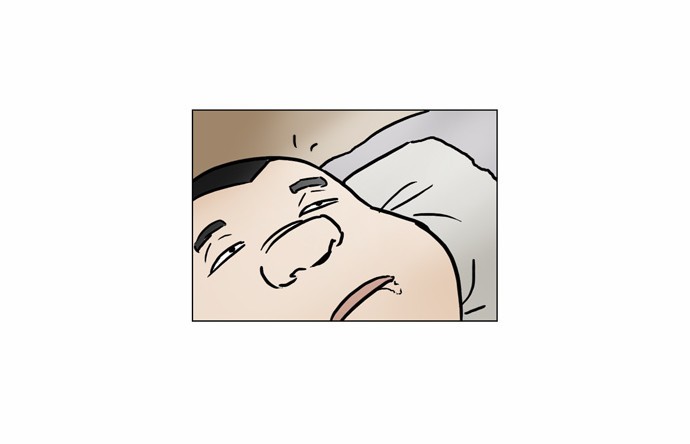 기로 56화