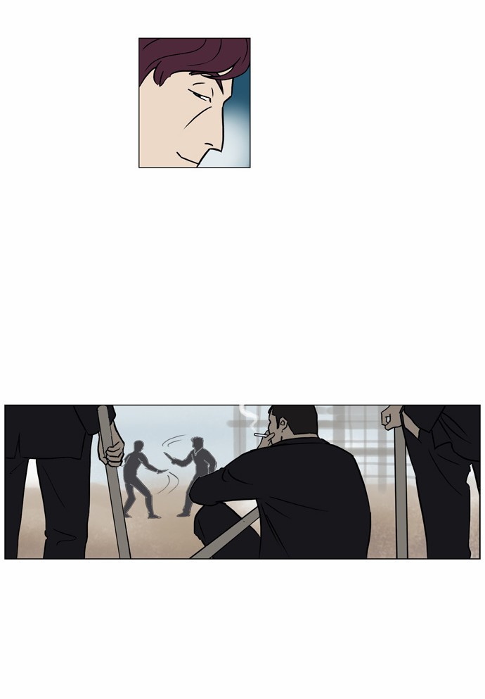 기로 61화