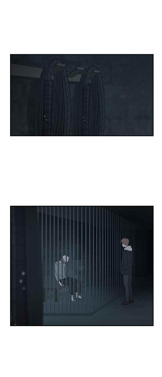 하나의 하루 78화
