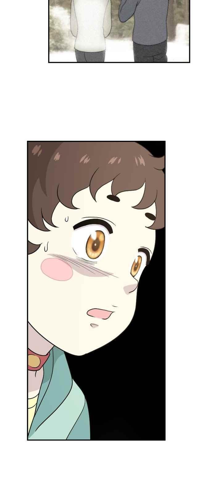 하나의 하루 66화