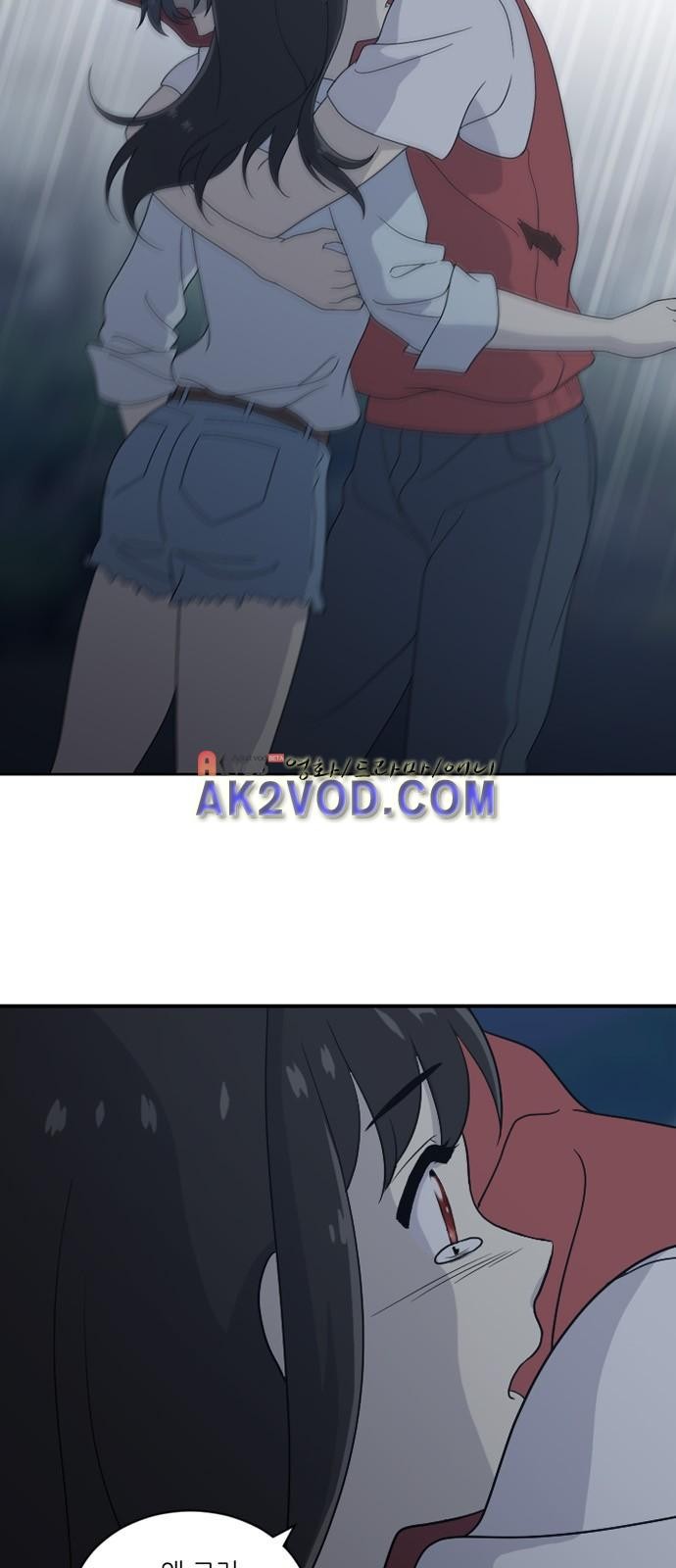 하나의 하루 49화