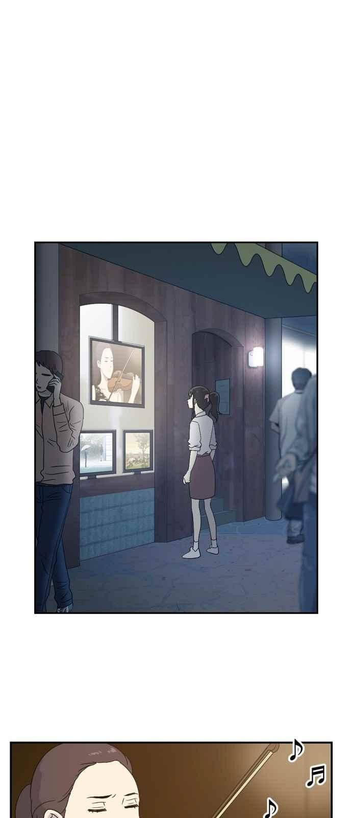 하나의 하루 60화