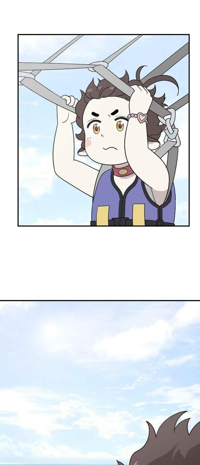 하나의 하루 62화