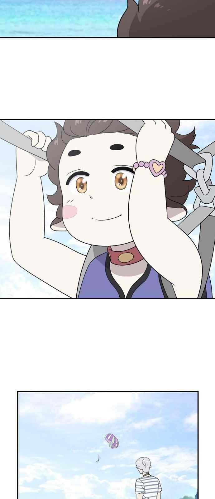 하나의 하루 62화