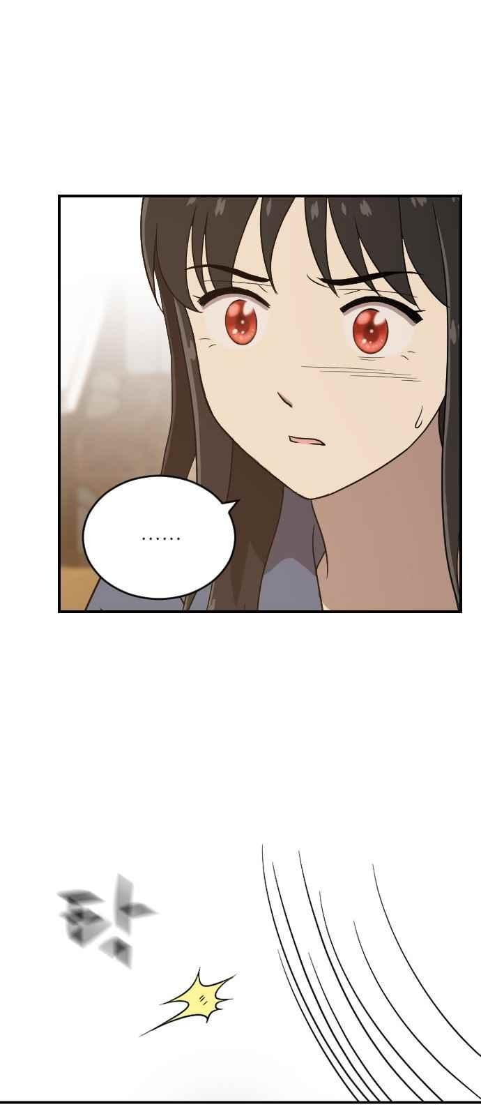 하나의 하루 74화