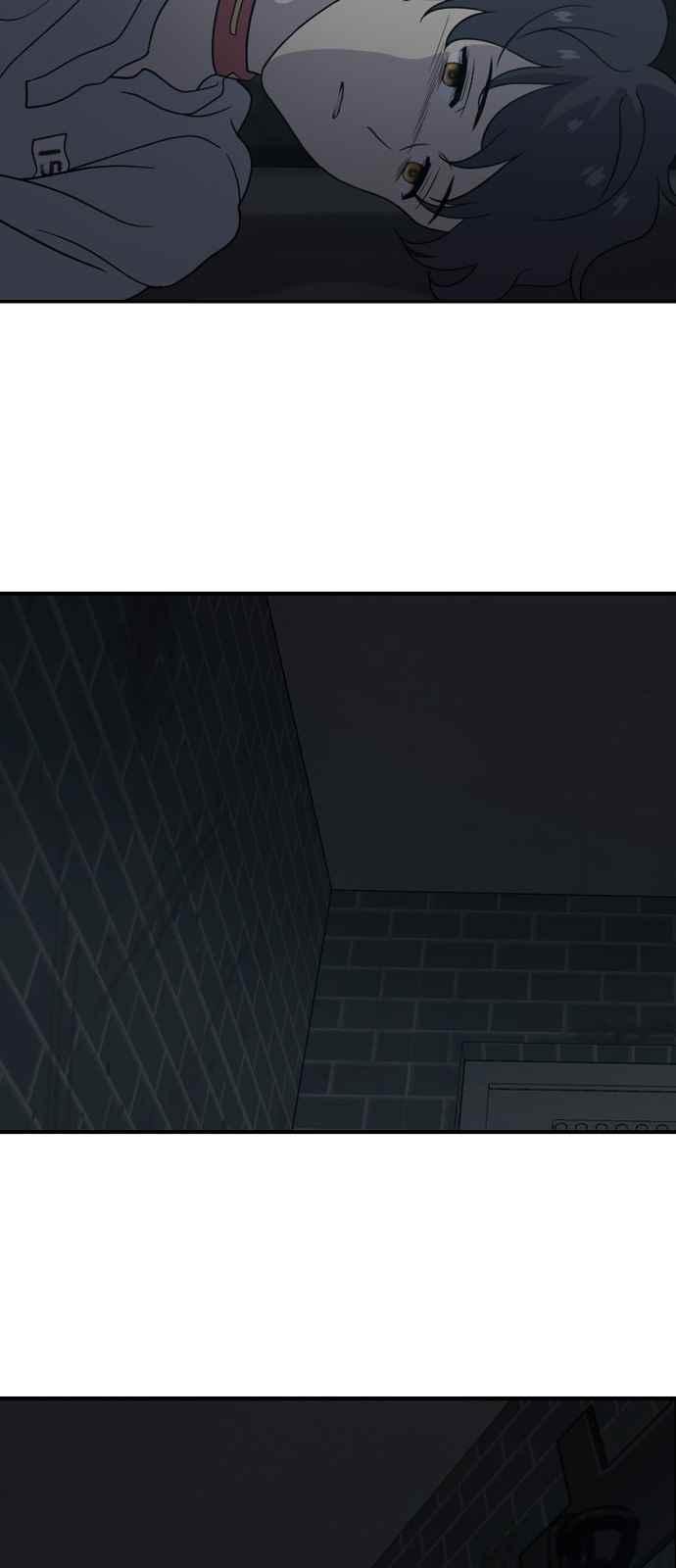 하나의 하루 75화
