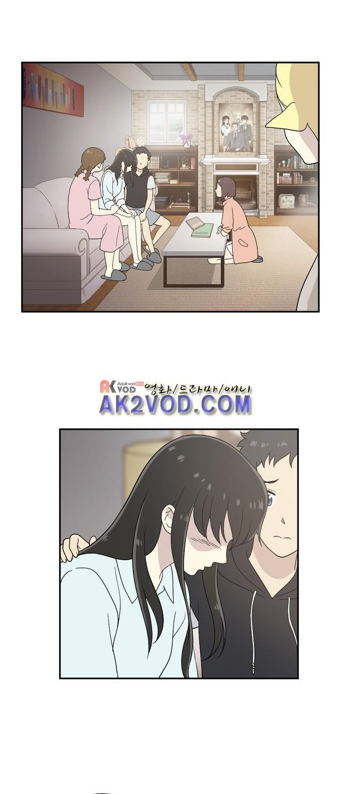 하나의 하루 48화