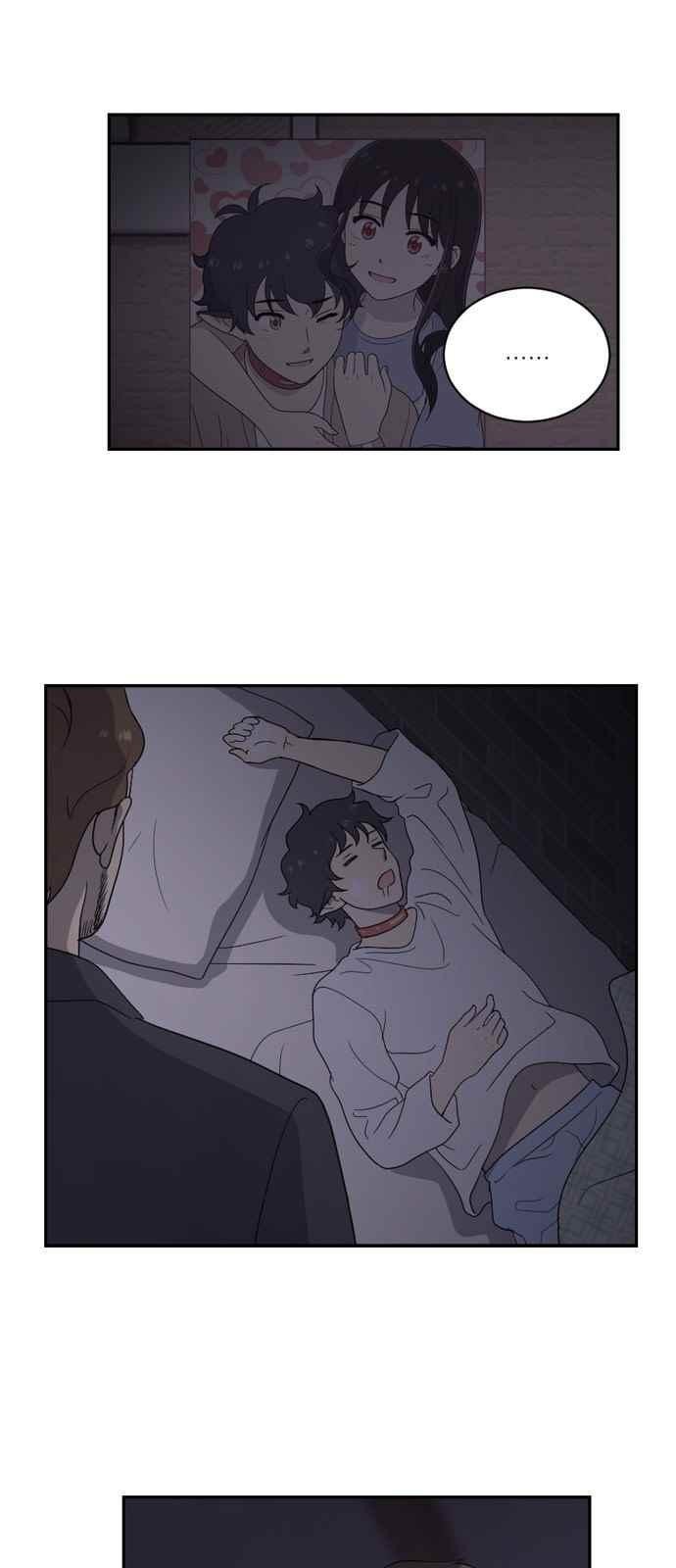 하나의 하루 71화