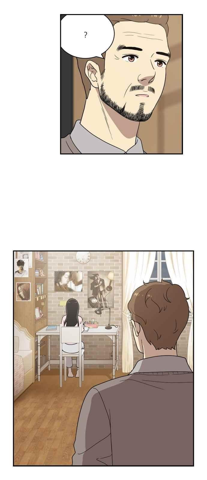 하나의 하루 80화