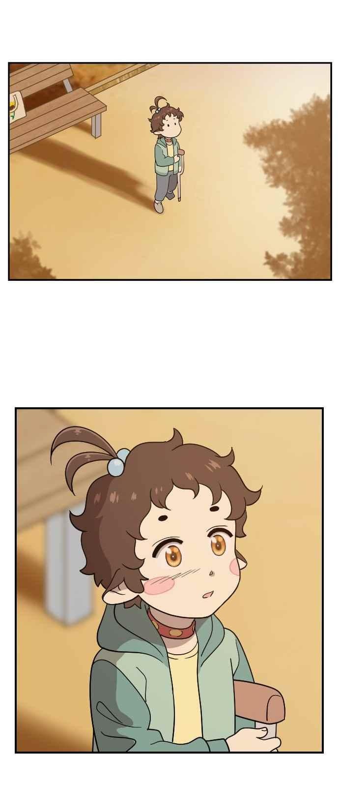 하나의 하루 66화