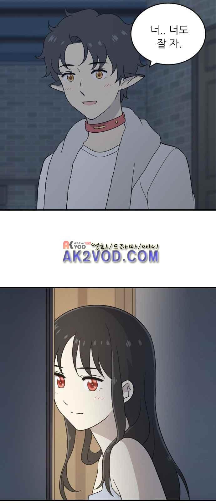 하나의 하루 52화