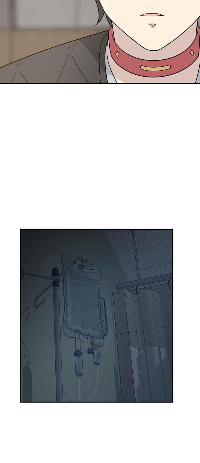 하나의 하루 78화