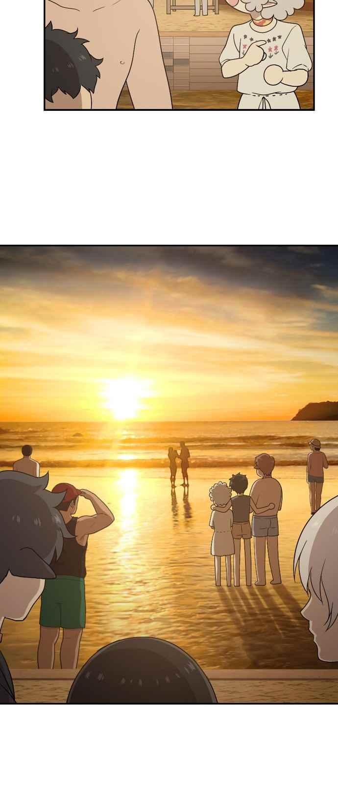 하나의 하루 62화