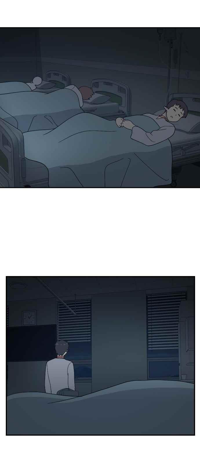 하나의 하루 78화