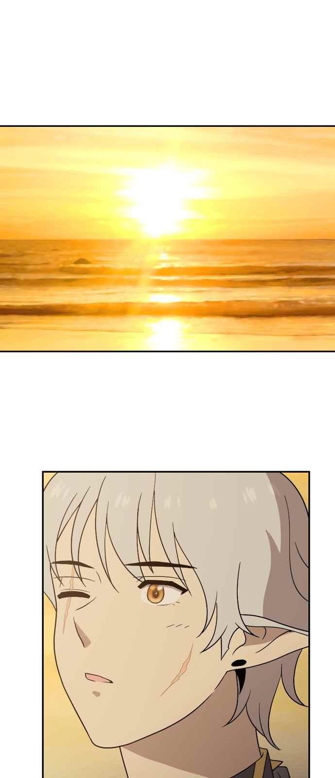 하나의 하루 62화