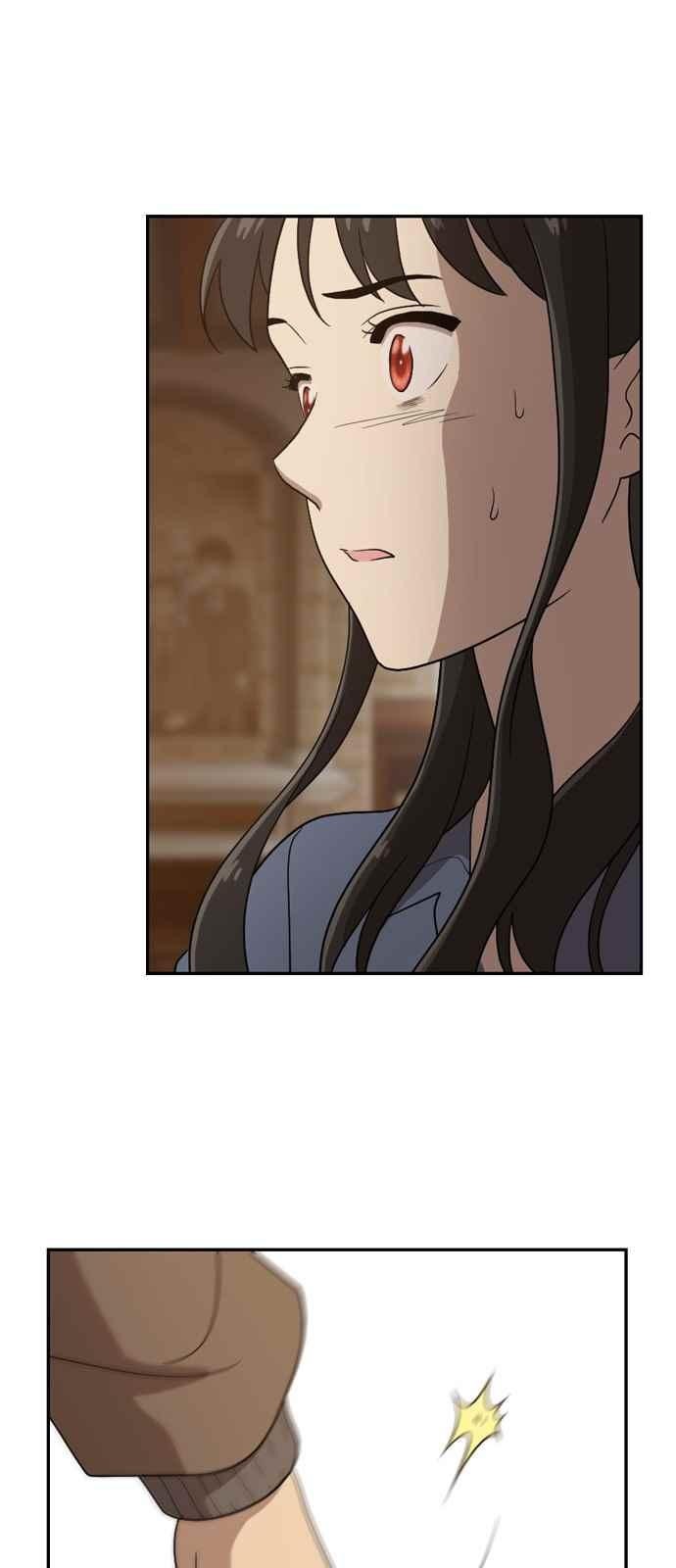 하나의 하루 74화