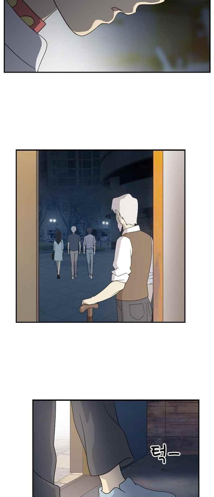 하나의 하루 60화