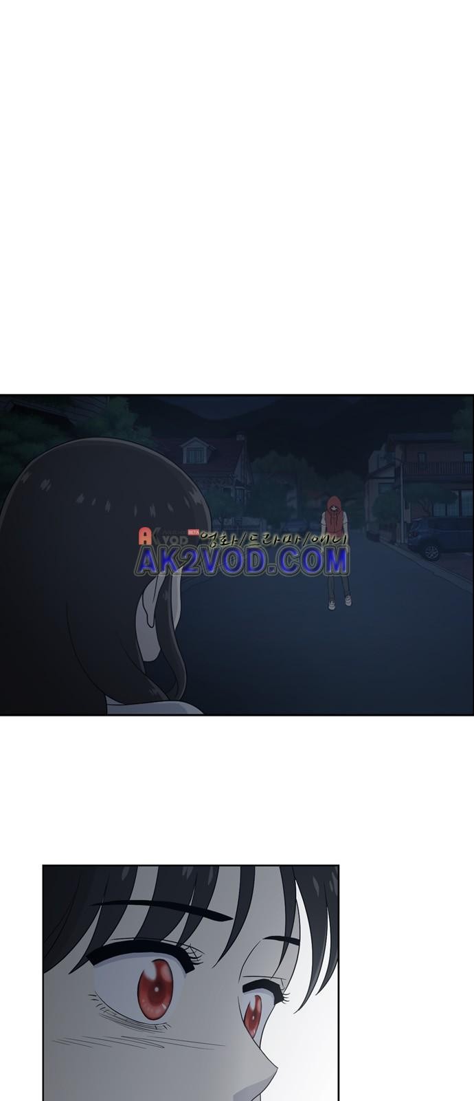하나의 하루 49화