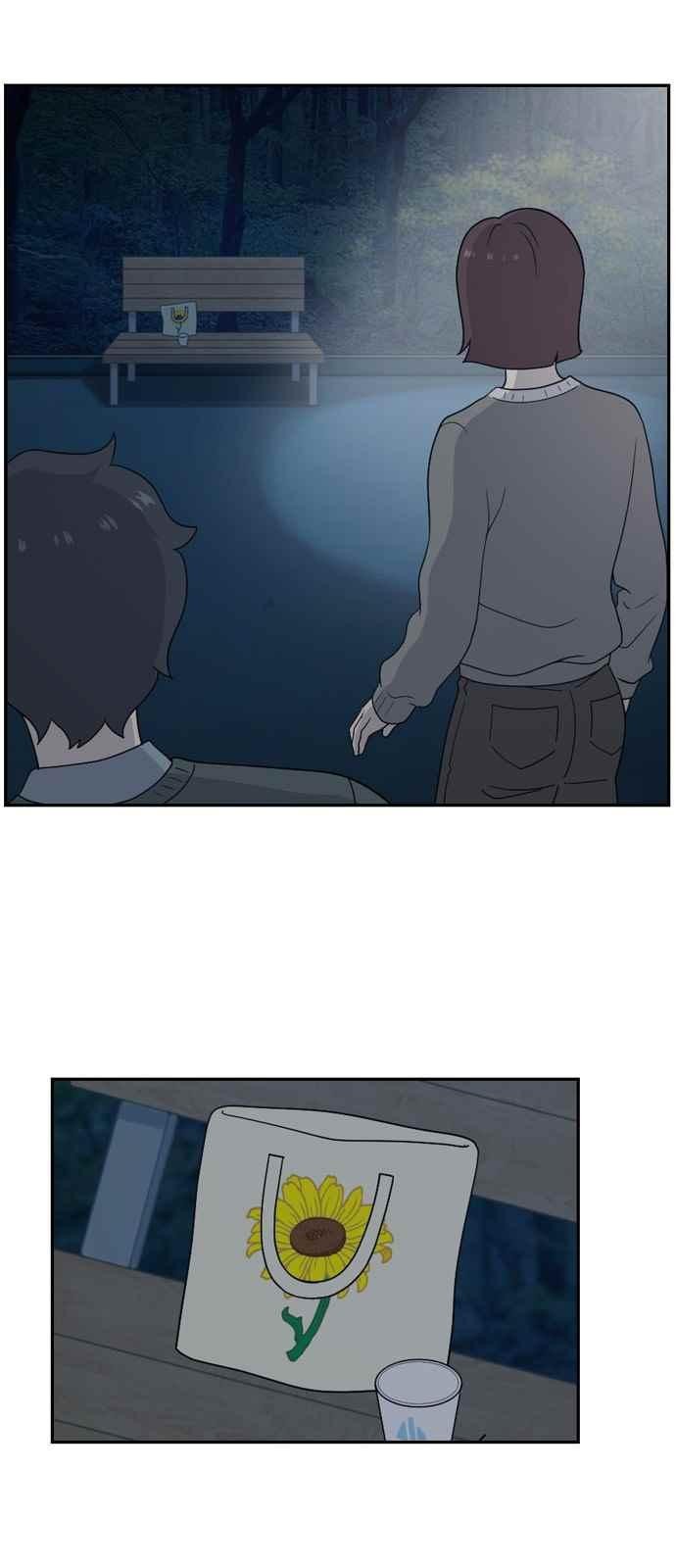 하나의 하루 67화