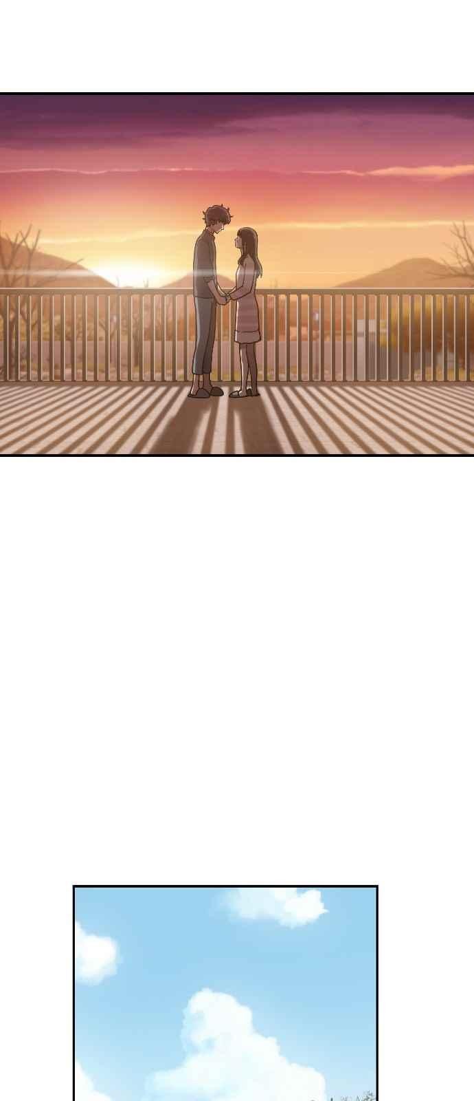 하나의 하루 71화