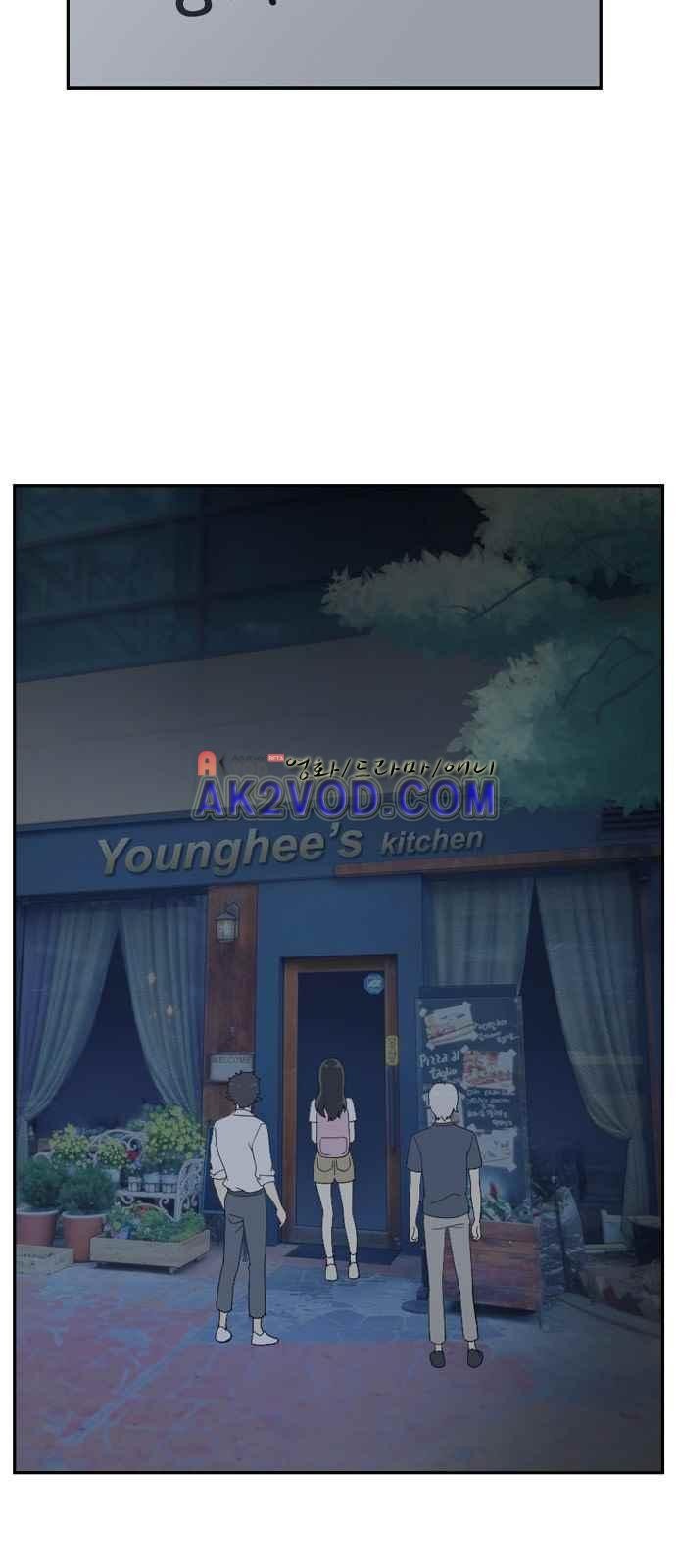 하나의 하루 53화