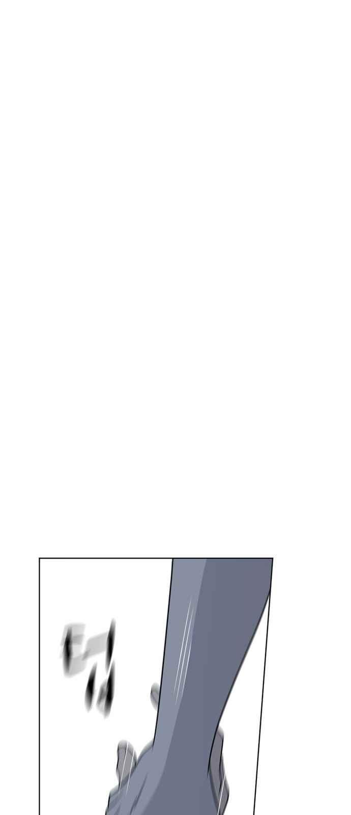 하나의 하루 63화