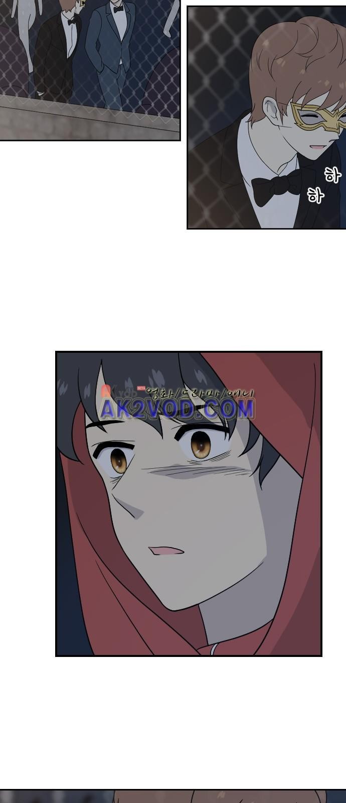 하나의 하루 46화