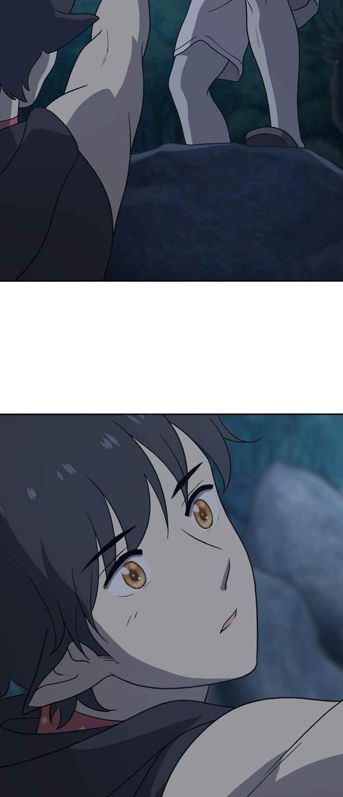 하나의 하루 63화