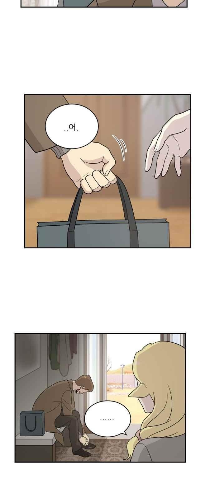 하나의 하루 71화