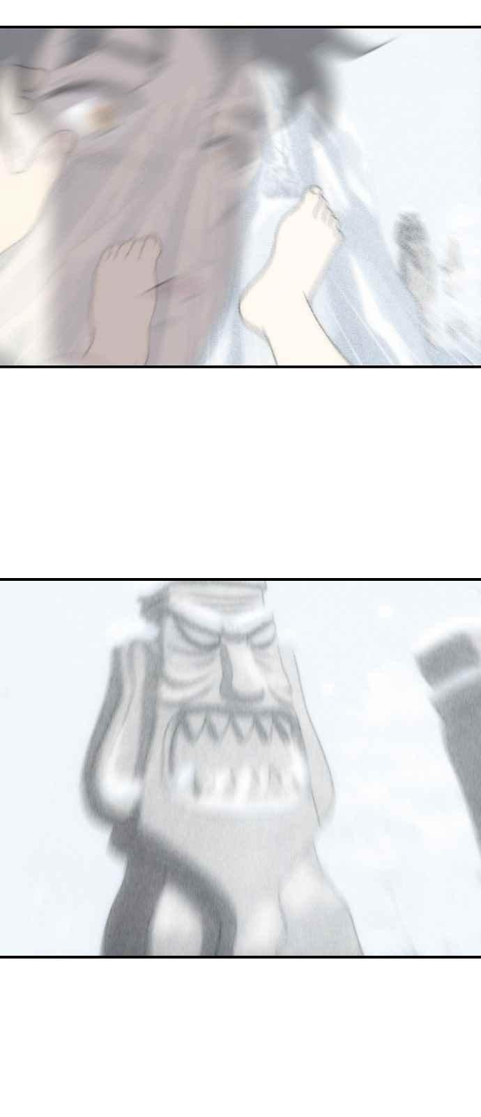 하나의 하루 72화