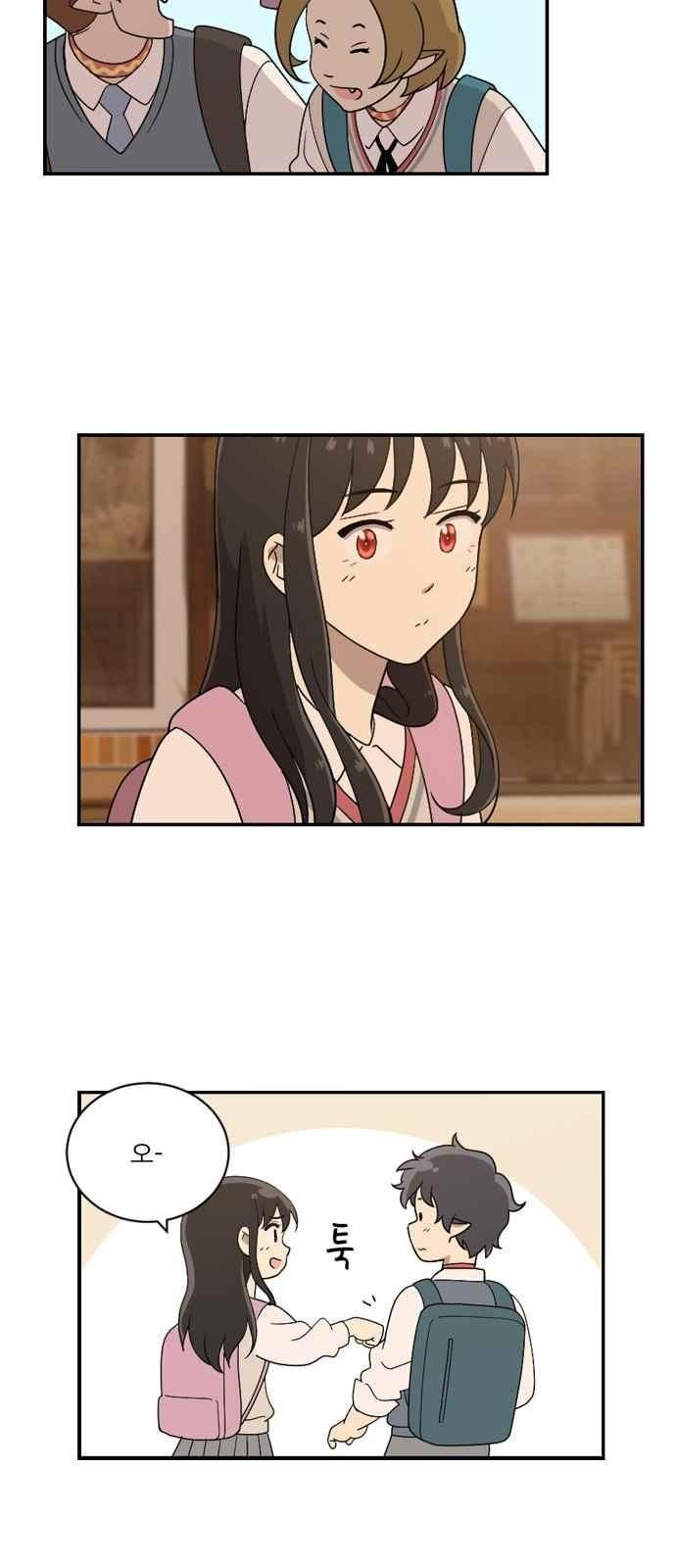 하나의 하루 69화
