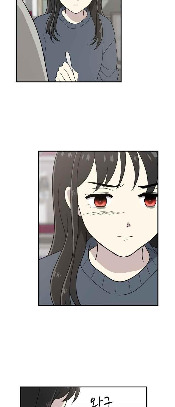 하나의 하루 80화