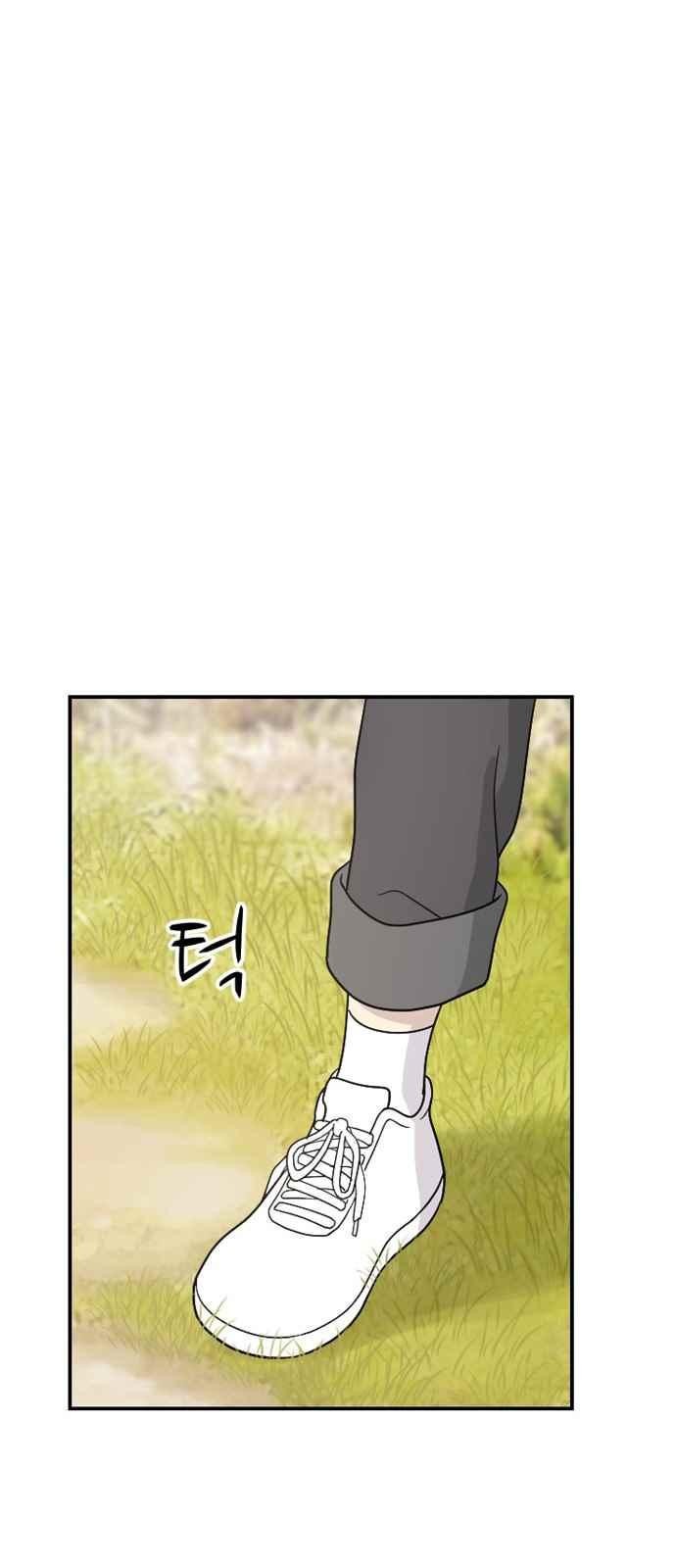 하나의 하루 72화
