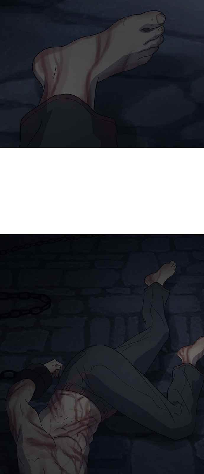 하나의 하루 64화