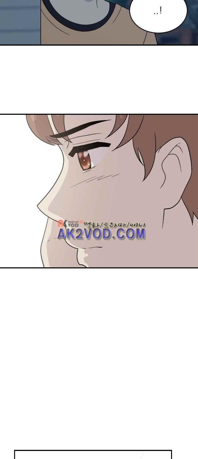 하나의 하루 51화