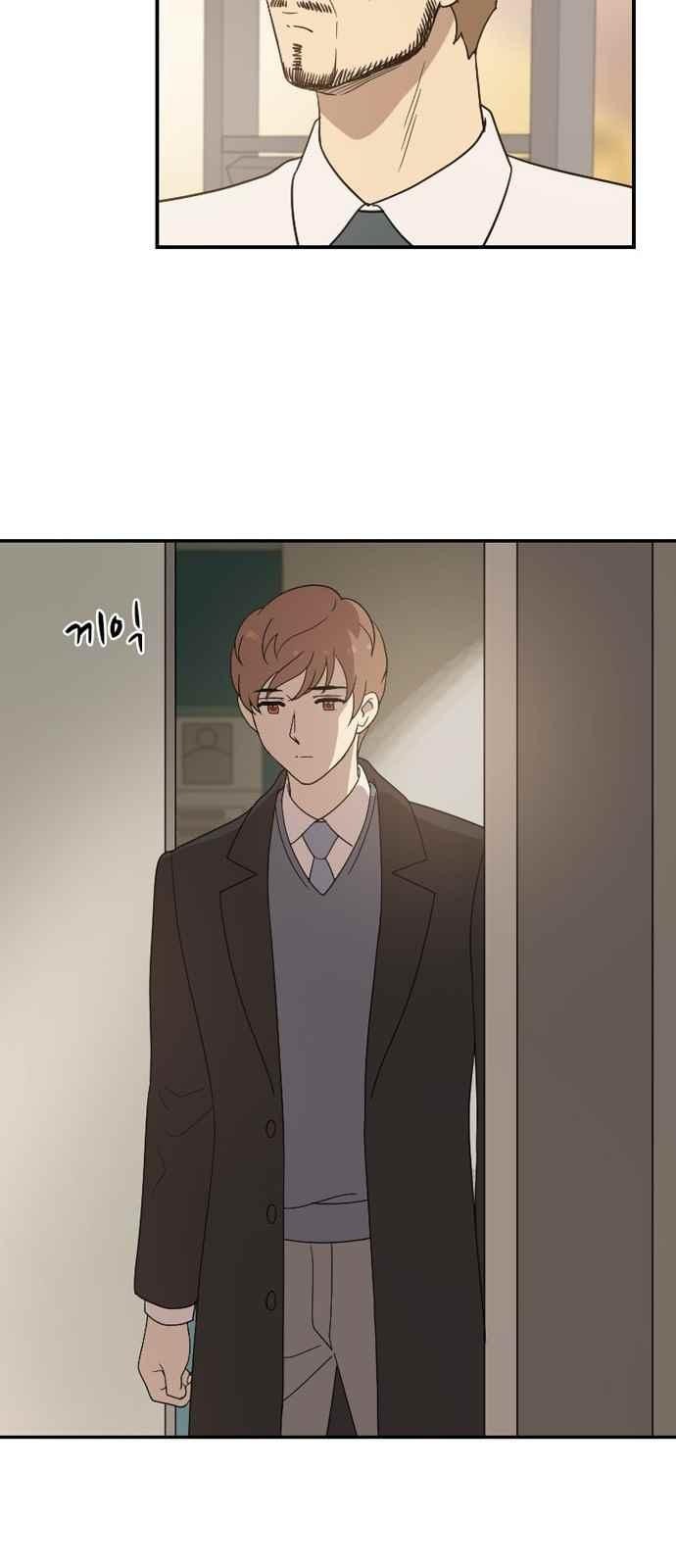 하나의 하루 69화