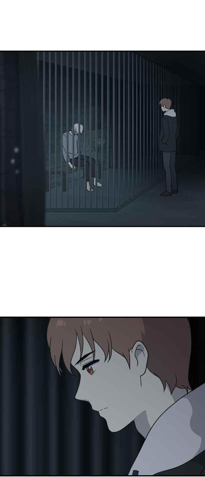 하나의 하루 77화