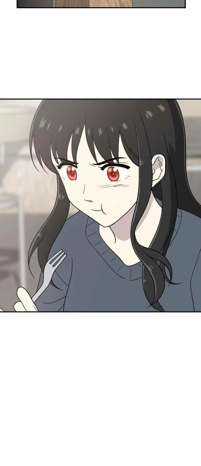 하나의 하루 80화