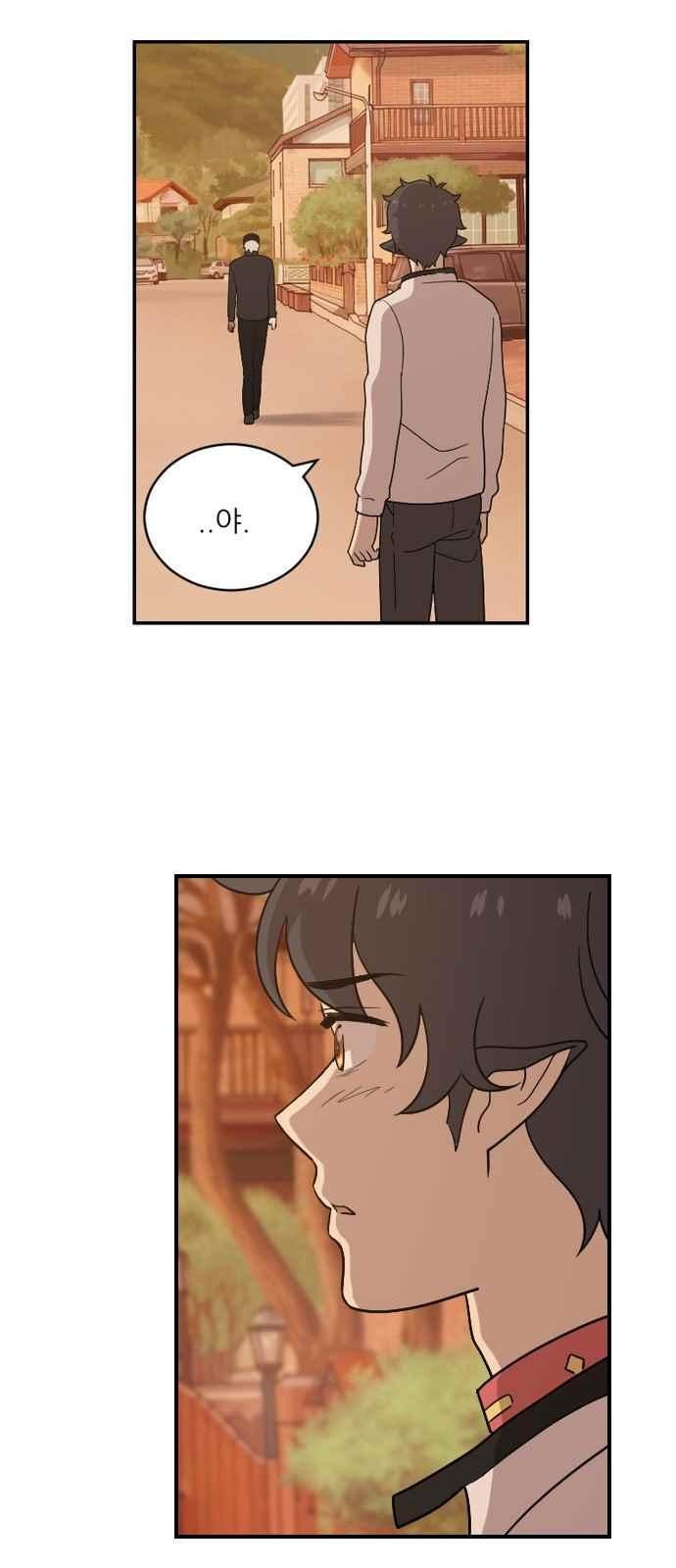 하나의 하루 67화