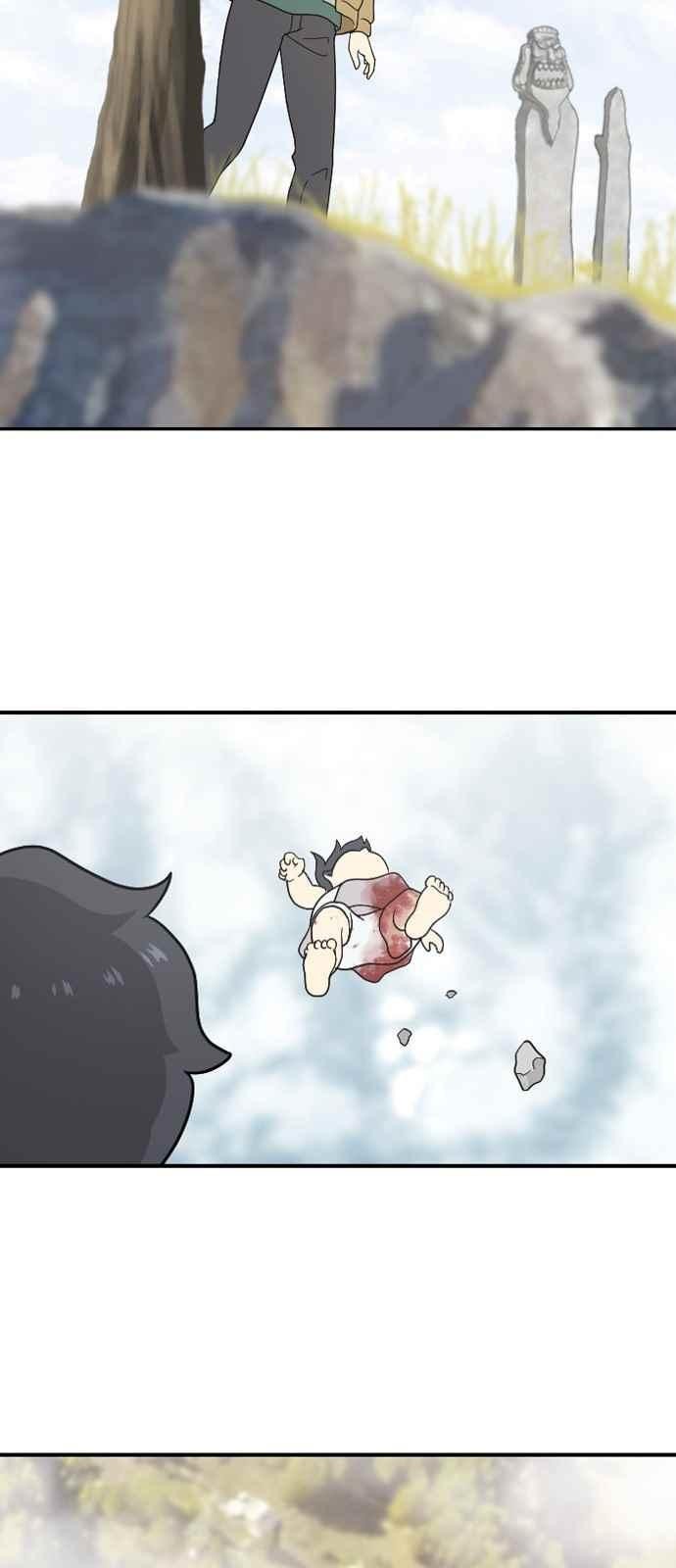 하나의 하루 72화