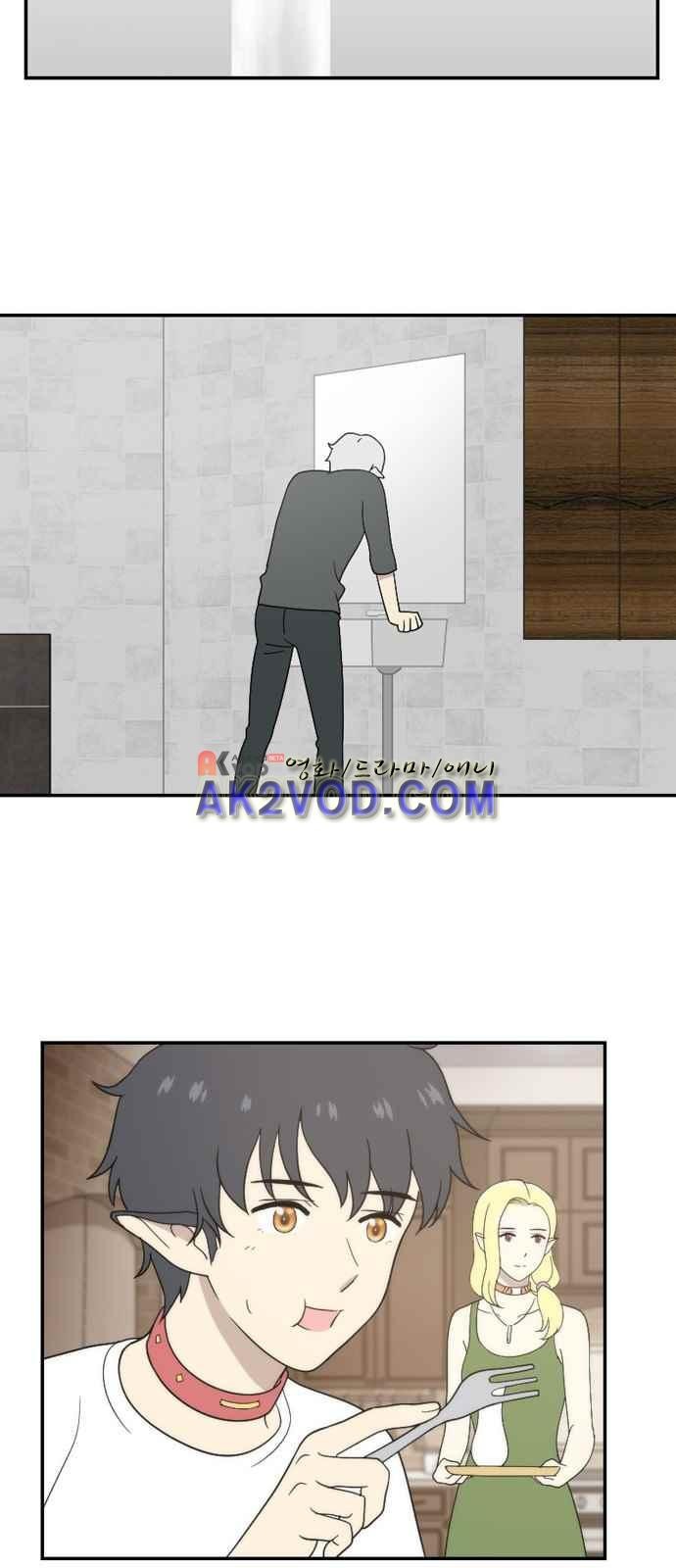 하나의 하루 51화