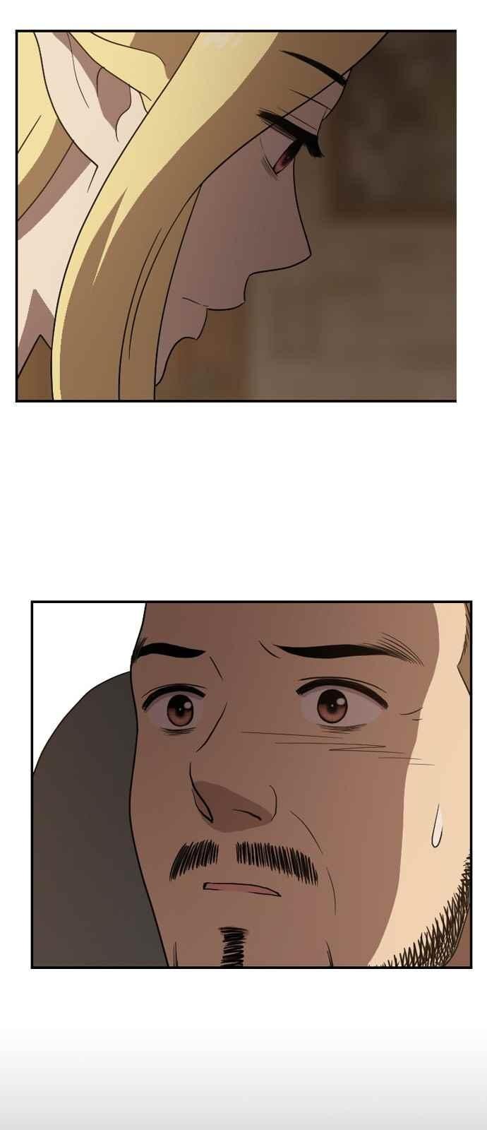 하나의 하루 74화