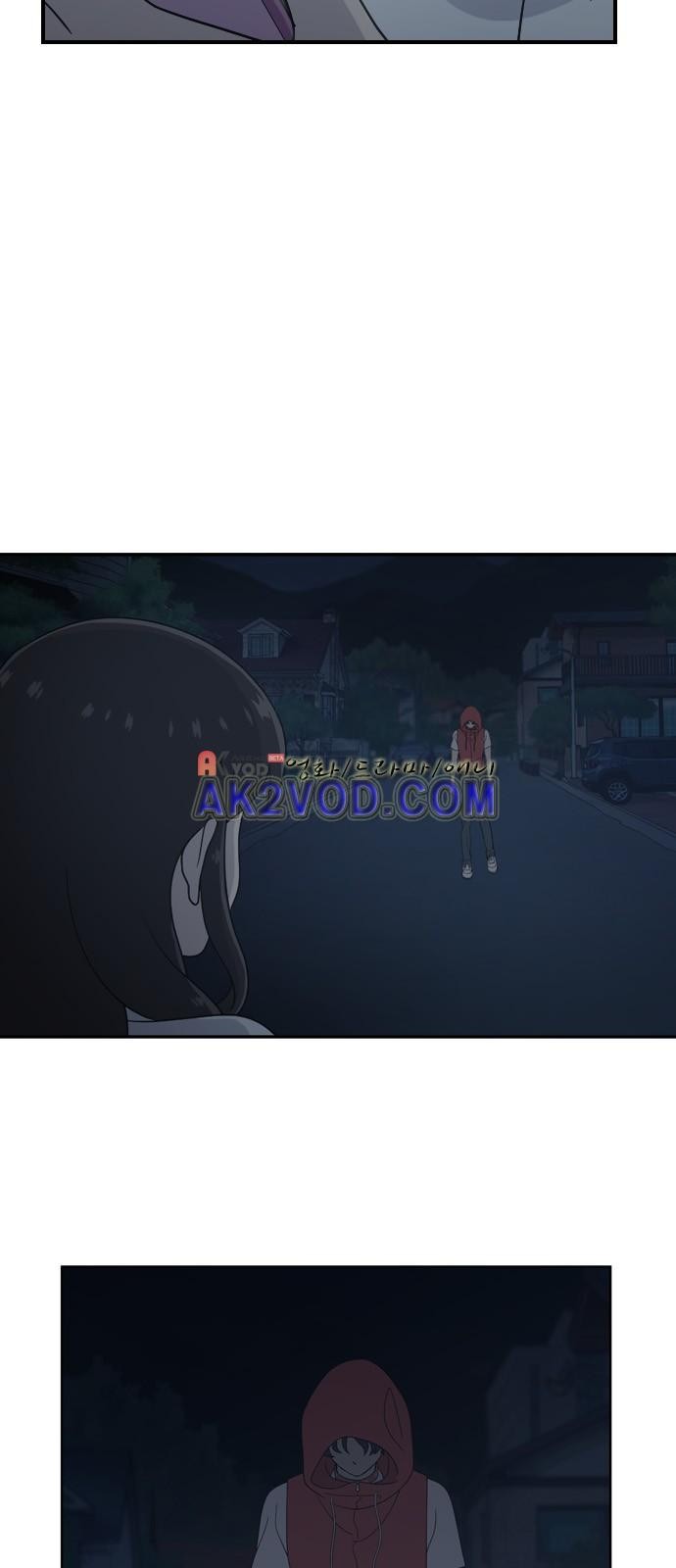 하나의 하루 48화