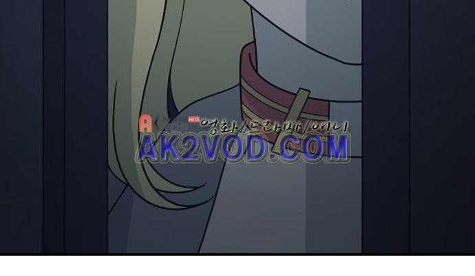 하나의 하루 49화