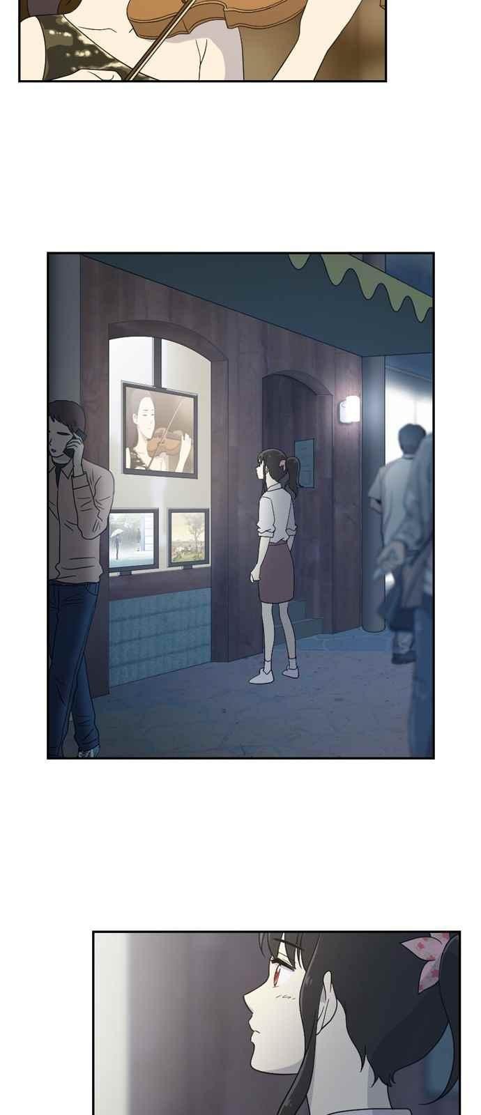하나의 하루 59화